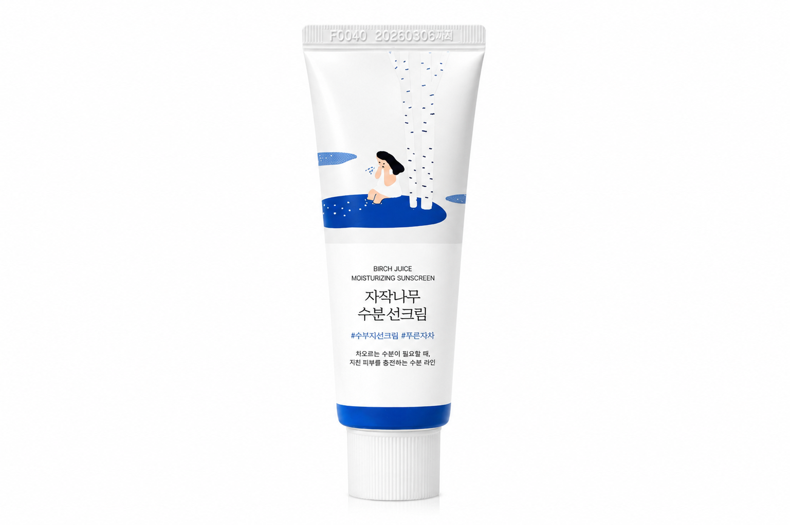 Round Lab Birch Juice Moisturizing Sunscreen
